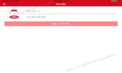 如何创建以太坊钱包及其重要性：数字资产管理