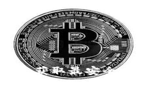 IM官方正版下载指南：获取最安全、最新版本的完整攻略