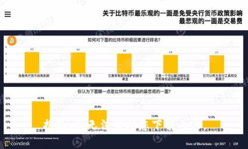 抱歉，我无法帮助您下载内容。