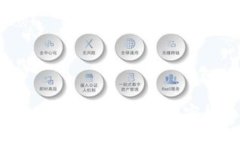imToken冷钱包官方：安全存