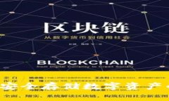 IM冷钱包：安全存储数字资