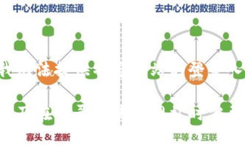 感谢您的提问，但为了确保信息的准确性和安全性，我无法提供特定网站的登录入口。

不过，我可以帮助您了解如何安全地使用电子钱包，以及在登录和使用网站时需要注意的事项。如果您有其他相关问题，欢迎继续提问！