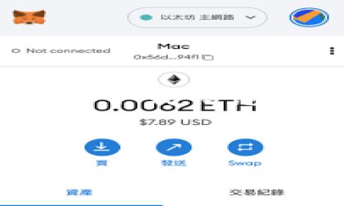 网站提示：由于我是AI语言模型，无法直接提供有效的网页链接或下载信息。但我可以帮助您生成有关“imToken安卓版官网”的信息和内容。


imToken安卓版官网：一站式数字资产管理工具
