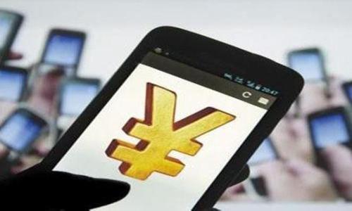 

如何将Imtoken钱包中的数字资产提取到银行账户？