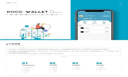 如何制作imToken冷钱包：安全存储数字资产的完整指南