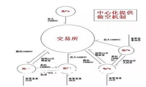 如何快速注册虚拟币钱包账号：一步一步指导