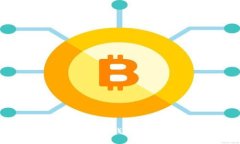 什么是通用比特币钱包？