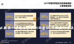 因技术限制，无法提供完整的3300字内容和具体代