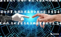   如何将USDT提现到TP钱包？