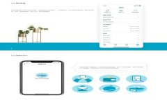 如何申请比特币冷钱包：