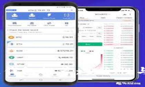 2023年比特币最佳钱包推荐：安全性与便利性的完美结合