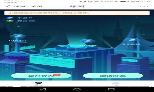 数字钱包引入USDT的好处与优势解析