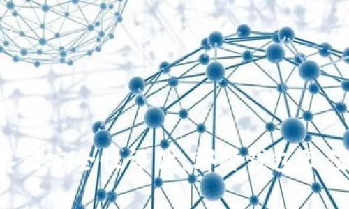 比特币存储安全性评估：哪种钱包最值得信赖？