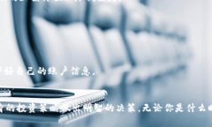    KBO币转到以太坊钱包的