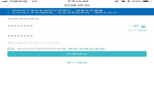以太坊钱包能否存储狗狗币？深入解析与选择建议