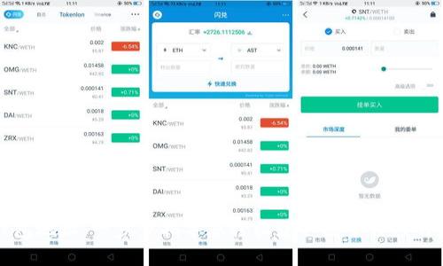 如何申请区块链钱包地址：一步步指导您轻松获取属于自己的数字资产管理工具