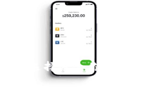 USDT钱包推荐：选择适合你的稳定币储存方案