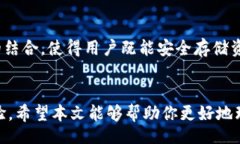  dúvidas 最佳USDT冷钱包AP