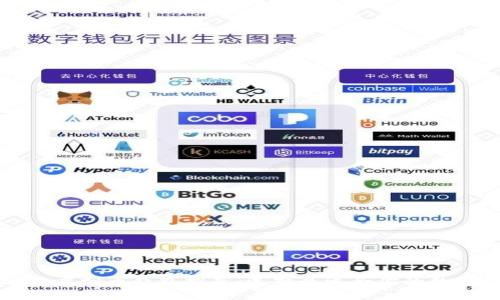 2023年虚拟币钱包推荐：选择最适合你的数字钱包！