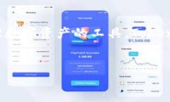 在了解Tokenim官网钱包之前