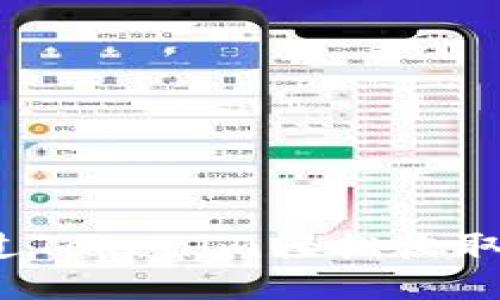 如何通过Tokenim轻松收取空投币？