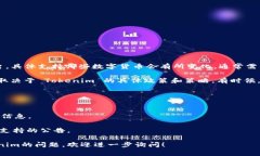 截至我最后的知识更新日