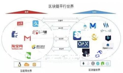   如何通过Token Tokenim钱包退出并重新登录的方法详解 / 

 guanjianci Token Tokenim钱包, 钱包退出, 重新登录 /guanjianci 

引言

在数字货币逐渐普及的今天，安全性和便捷性成为了用户选择钱包的重要标准。Token Tokenim钱包，凭借其用户友好的界面和强大的功能，受到许多用户的喜爱。然而，在使用过程中，有时我们可能需要退出并重新登录，尤其是在更换设备或遇到安全问题时。那么，如何顺利退出并重新登录Token Tokenim钱包呢？

确认账户安全性

在进行任何操作之前，确保你的账户信息不受安全威胁是至关重要的。用户应定期更改密码，并启用双重身份验证，这样可以有效保护敏感信息。在退出之前，请检查最近的登录记录，确认没有异常活动。如果发现可疑行为，应立即联系钱包提供商求助。

退出Token Tokenim钱包的方法

退出Token Tokenim钱包的步骤相对简单明了。在你完成所有需要的交易后，可以按照以下步骤安全退出账户：

ol
  li打开Token Tokenim钱包应用或登入官网。/li
  li点击右上角的个人头像或账户设置图标。/li
  li在下拉菜单中找到“退出”选项，点击确认。/li
/ol

上述步骤为退出操作。确保在退出前已经备份了所有重要的交易记录和数据，以避免误操作导致信息丢失。

重新登录Token Tokenim钱包的流程

退出后，重新登录Token Tokenim钱包的过程同样简单。用户需要：

ol
  li再次打开Token Tokenim钱包应用或官网。/li
  li在登录页面输入之前注册时使用的电子邮件地址和密码。/li
  li如果你启用了双重身份验证，系统会提示你输入验证码以验证身份。/li
/ol

成功输入所有信息后，点击“登录”按钮，即可重新进入你的钱包账户。

注意事项及建议

在退出和登录过程中，用户需特别注意以下几点：

ul
  li谨慎处理密码：确保密码复杂难猜，定期更换，避免使用相同密码。/li
  li警惕钓鱼网站：仅通过官方渠道下载应用，登录时只在可信的网站上输入信息。/li
  li定期更新钱包版本：确保你使用的是最新版本，以享受最新的安全功能和用户体验。/li
  li保持设备安全：定期检查设备是否有病毒或可疑软件，并及时清理。/li
/ul

总结与展望

能够顺利地退出并重新登录Token Tokenim钱包至关重要，不仅涉及到用户的便捷性，也关乎账户的安全性。用户应始终保持警觉，定期检查账户安全，并对退出和登录操作有清晰的了解。未来，随着数字货币及钱包技术的发展，Token Tokenim可能会推出更多便捷的功能，以进一步提升用户体验。

希望本篇文章能够帮助你更好地理解Token Tokenim钱包的退出和重新登录过程，让你的数字货币之旅更加安心和畅快。若有其他问题，欢迎随时查阅官方帮助中心或寻求客服支持。