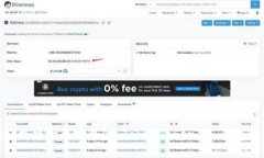 如何搭建一个完整的 Tok