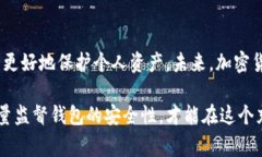  художественный з