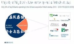   如何正确导入比特币私钥