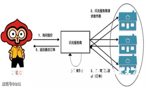 如何准确猜测和理解区块链钱包地址的意义及其影响