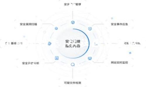 Tokenim 是一个去中心化的数字资产管理平台，通常属于区块链和加密货币领域。对于“观察”这一概念，可以从不同角度进行理解，比如查看市场动态、监控资产表现或进行资产管理。

以下是一些可能的解释和建议：

### 1. **观察市场动态**
在Tokenim等平台上，用户可以通过交易图表、市场新闻和分析工具观察加密市场的动态。这些工具帮助用户跟踪价格变化、交易量及其他市场指标，从而做出更明智的投资决策。

### 2. **资产表现监控**
Tokenim可能提供的资产表现监控工具让用户能够实时查看其投资组合的表现。用户可以观察单个资产的价格波动，了解其在市场中的表现趋势。

### 3. **平台的功能限制**
Tokenim的某些功能可能受到一定限制，用户在平台上可能无法直接观察某些特定功能或数据。这可能是由于平台设计、合规要求或技术限制引起的。

### 4. **社区和资讯获取**
许多用户通过社交媒体或论坛（如Twitter、Reddit等）观察Tokenim及其相关项目的动态。从社区中获取哪种趋势与反馈，也能够更好地理解平台的表现。

如果你的问题具体指某些无法观察的功能或数据，可以进一步说明，以便获得更准确的回答或建议。