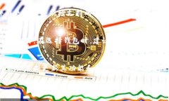 关于Tokenim是否支持OK链（