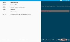 如何在DApp中获取Token的T