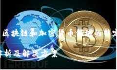 关于Tokenim的能量和转让问