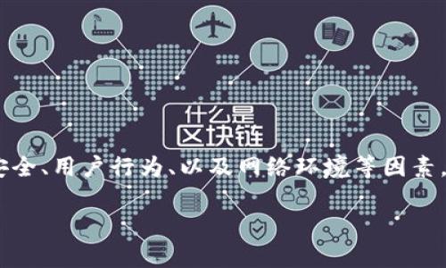 关于“tokenim怎么会被盗”的问题，我们可以从多个角度来探讨，包括技术安全、用户行为、以及网络环境等因素。为了方便分析和讨论，我将为您写一篇详细的文章，并提供相关的和关键词。

如何防止Tokenim被盗：深入解析及实用防护措施