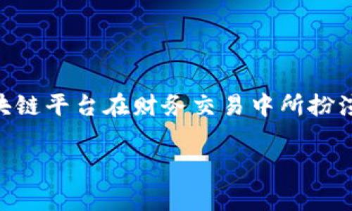 在讨论如何通过Tokenim将资金转入钱包之前，重要的是理解Tokenim作为一种加密货币或区块链平台在财务交易中所扮演的角色。本文将深入探讨这一过程，确保读者能够全面掌握将资金存入钱包的步骤和注意事项。

如何通过Tokenim将资金存入钱包：完整指南