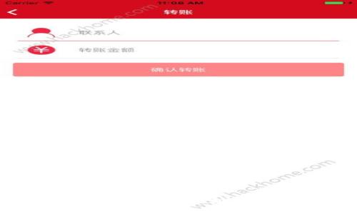 无限生成USDT钱包地址的方法与技巧