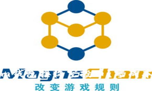 如何使用Tokenim钱包接收空投币？零成本转账的终极指南
