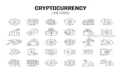 diaoti如何选择比特币小型钱包：便携、安全及实用性全解析/diaoti
比特币钱包,小型钱包,数字货币安全/guanjianci

引言：比特币钱包的重要性
在数字货币快速崛起的时代，比特币作为最具代表性的数字货币之一，吸引着无数投资者和普通用户的关注。随着比特币的普及，钱包的选择变得至关重要，尤其是小型钱包，因为它们提供了便携性和安全性。对于那些经常出行或者希望简化资产管理的用户而言，小型钱包无疑是一个理想的选择。

比特币小型钱包的定义
小型钱包通常指的是体积小、轻便且易于携带的比特币存储工具。与大型硬件钱包或软件钱包相比，这些小型钱包设计上更注重便于随时随地进行交易和管理。小型钱包包括硬件设备、纸钱包以及某些类型的移动应用程序。这些钱包提供了私钥的持有权，使用户能够控制自己的资金，而不必依赖第三方服务。

选择比特币小型钱包的标准
选择小型钱包时，用户应该考虑多个因素，以确保其选择既符合自身需求，又能提供足够的安全保护。以下是几个关键标准：
ul
    listrong安全性/strong：钱包的安全性是首要考虑的因素，一个安全性高的钱包能保护用户的资产不受盗窃或黑客攻击的威胁。/li
    listrong便携性/strong：作为小型钱包，它的设计应轻便、易于携带，方便用户在各种场合下使用。/li
    listrong用户体验/strong：钱包的界面应友好，操作应简便，以确保用户在使用时不感到困扰。/li
    listrong兼容性/strong：理想的小型钱包应与多种数字货币兼容，提供多样化的资产管理能力。/li
    listrong备份与恢复功能/strong：钱包应该方便用户备份和恢复账户，以防止数据丢失。/li
/ul

比特币小型钱包的种类
目前市场上常见的比特币小型钱包主要分为以下几种类型：

h41. 硬件钱包/h4
硬件钱包是使用加密技术保护用户私钥的一种物理设备。这类钱包以其强大的安全性著称，用户可以在离线状态下存储比特币。尽管有些硬件钱包体积较小，便于携带，但价格相对较高。例如，Ledger Nano S 和 Trezor One 是众所周知的硬件钱包，有着良好的用户评价和安全记录。

h42. 软件钱包/h4
软件钱包包括移动应用和桌面应用。这些钱包通常更便捷，用户可以通过智能手机进行实时交易。然而，由于它们依赖互联网，安全性相对较低。知名的选择包括Mycelium和Exodus，它们都提供良好的用户界面和多种功能。

h43. 纸钱包/h4
纸钱包是将私钥和公钥打印在纸上的一种存储方式，理论上不受黑客攻击。然而，这种方法的安全性取决于纸张的保存状态，一旦损坏或丢失，用户将无法找回资产。生成纸钱包的工具如WalletGenerator可以提供安全的生成方式，但用户需谨慎处理打印出的纸张。

硬件钱包的优劣势
硬件钱包被广泛认可为是最安全的选择，但它们也并非完美。接下来，我们将探讨硬件钱包的优缺点。

h4优势/h4
ul
    li高安全性：私钥保存在离线设备中，极大降低了被盗的风险。/li
    li易于备份和恢复：大部分硬件钱包提供了恢复短语功能，方便用户备份。/li
    li多种货币支持：许多硬件钱包允许用户存储多种数字货币，方便统一管理。/li
/ul

h4劣势/h4
ul
    li价格较高：高端硬件钱包通常价格在100美元以上，对新手用户而言可能不太适合。/li
    li物理损坏风险：如设备丢失或损坏，会导致资产无法恢复。/li
    li学习曲线：对于技术不太熟悉的用户来说，使用硬件钱包可能需要一些学习和适应。/li
/ul

软件钱包的优劣势
软件钱包因其便捷性而备受欢迎，尤其是移动钱包，但也带来了相对不安全的风险。继续阅读这个部分，了解软件钱包的优缺点。

h4优势/h4
ul
    li使用便捷：用户可以随时随地通过手机或电脑进行交易，非常适合频繁使用的用户。/li
    li免费或低廉的费用：大部分软件钱包提供免费服务，部分高端功能也相对价格适中。/li
    li功能丰富：许多软件钱包提供额外功能，如实时汇率，市场动态等，增添了用户体验。/li
/ul

h4劣势/h4
ul
    li安全性较低：受制于互联网和操作系统，软件钱包容易遭受黑客攻击。/li
    li管理复杂性：不同钱包间的管理和使用体验可能大相径庭，造成用户困扰。/li
    li数据丢失风险：如未进行备份，手机丢失或软件故障可能导致资金损失。/li
/ul

如何保护比特币小型钱包的安全
无论选择哪种类型的钱包，用户都必须认真考虑安全措施，以保护自己的比特币。以下是一些有效的安全建议：
ul
    li定期备份：无论是硬件还是软件钱包，用户应定期进行备份，以便在设备损坏或丢失时可以恢复资金。/li
    li使用强密码：确保钱包的访问与操作都有强密码保护，尽量避免使用容易猜测的信息。/li
    li启用两因素认证：适用的钱包应启用两因素认证，进一步增加账户安全性。/li
    li保持软件更新：定期检查更新，以确保钱包具备最新的安全补丁及功能。/li
    li保持警惕：警惕网络钓鱼攻击，绝不要在不安全的网站或链接输入钱包信息。/li
/ul

总结：选择合适的小型比特币钱包
总得来说，选择合适的比特币小型钱包需要综合考量个人需求与钱包特点。硬件钱包在保护资产安全上无疑是最佳选择，而如果你追求便捷，软件钱包则更为合适。不论选择何种形式的小型钱包，安全性始终是第一要素，定期备份及保护措施必不可少。在这个数字货币盛行的时代，妥善管理自己的资产变得愈发重要，适合的选择将使你拥有一个安全、便捷的比特币交易体验。