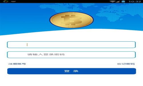 区块链与数字钱包的区别解析：理解两者的关键概念与功能