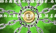 Tokenim 是一个基于区块链的