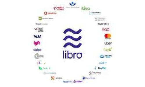 电子钱包区块链：揭开数字货币背后的神秘面纱