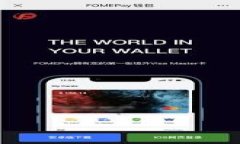    如何在Tokenim钱包中撤销