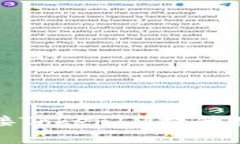 如何通过生态对接TokenIM提