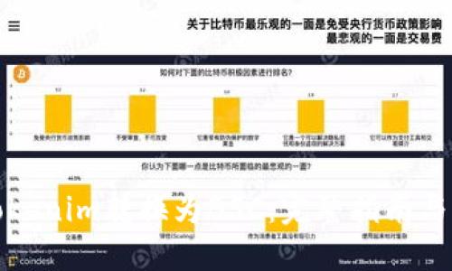 如何将Tokenim转换为BSC：完整指南与实用策略
