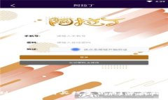 区块链钱包到底能否购买