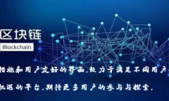 在加密货币领域，Tokenim