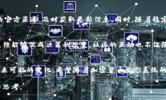 在Tokenim平台上没有USDT的原