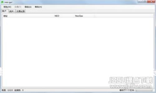 以太坊侧链钱包的全面解析：如何选择最适合你的钱包
